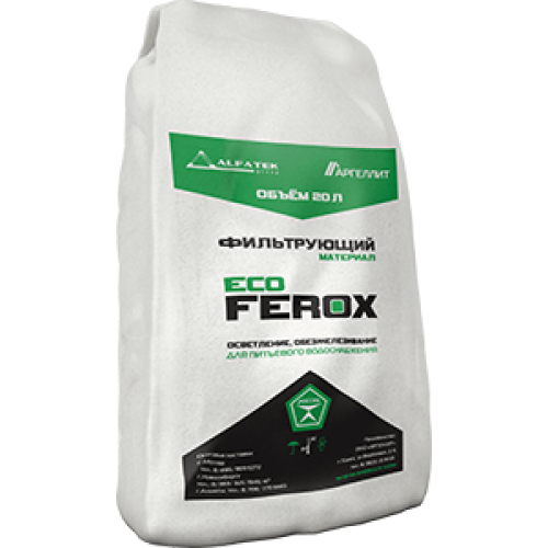 EcoFerox Загрузка обезжелезивания (фр.07-1,5мм, 20л, 10-13 кг)
