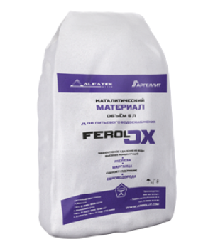 Ferolox Загрузка каталитический материал (5л, 8кг)